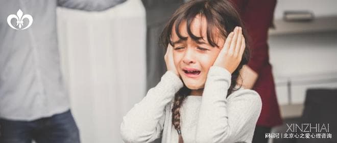 幼年承担很多父母的情绪，长大后如何建立边界？