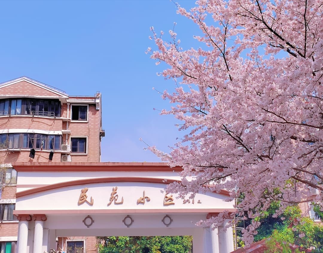 这个社区自治计划，人人都是参与者