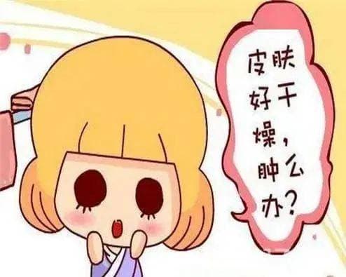 关于皮肤那些事——你的皮肤为什么会缺水？应当如何正确补水
