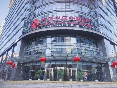 百亿加码金租 中信集团再扩金融版图