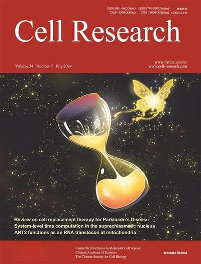 《细胞研究（英文）》：为科学家服务 为科学发展服务