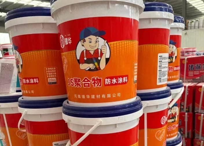 家装防水要求主要是在材料选择方面