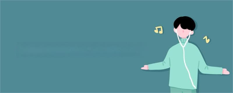 quick和quickly的区别