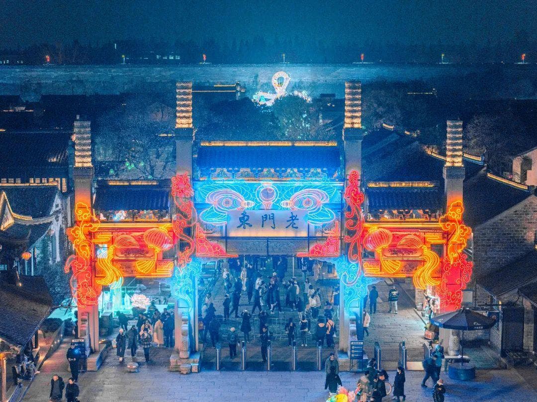 首个“世界非遗版”春节怎么过？南京安排！