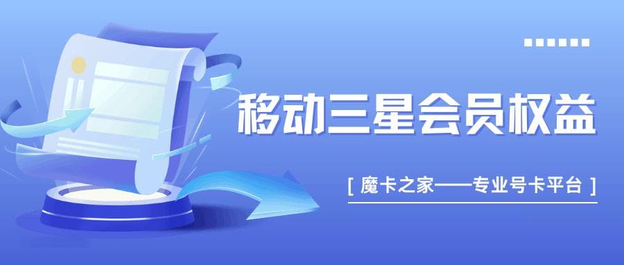 手机突然检测不到SIM卡怎么办，有哪些原因和解决方法？