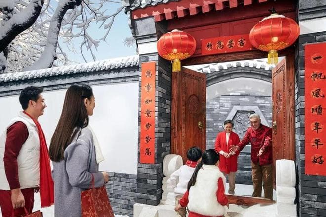 今年的春联，什么时候贴最吉利？记住这3个时间，龙年发财又顺利