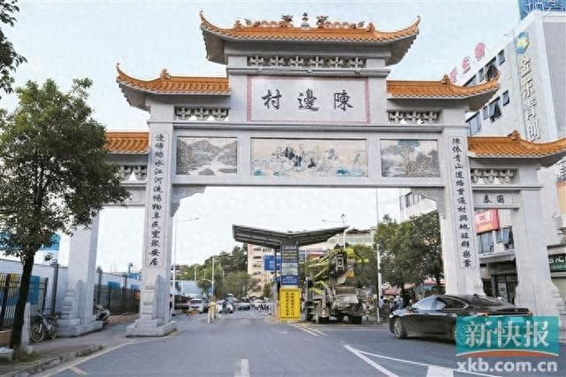 广州祠堂活化 | 番禺区：同建一座陈氏宗祠 传承诗文记忆和乡愁