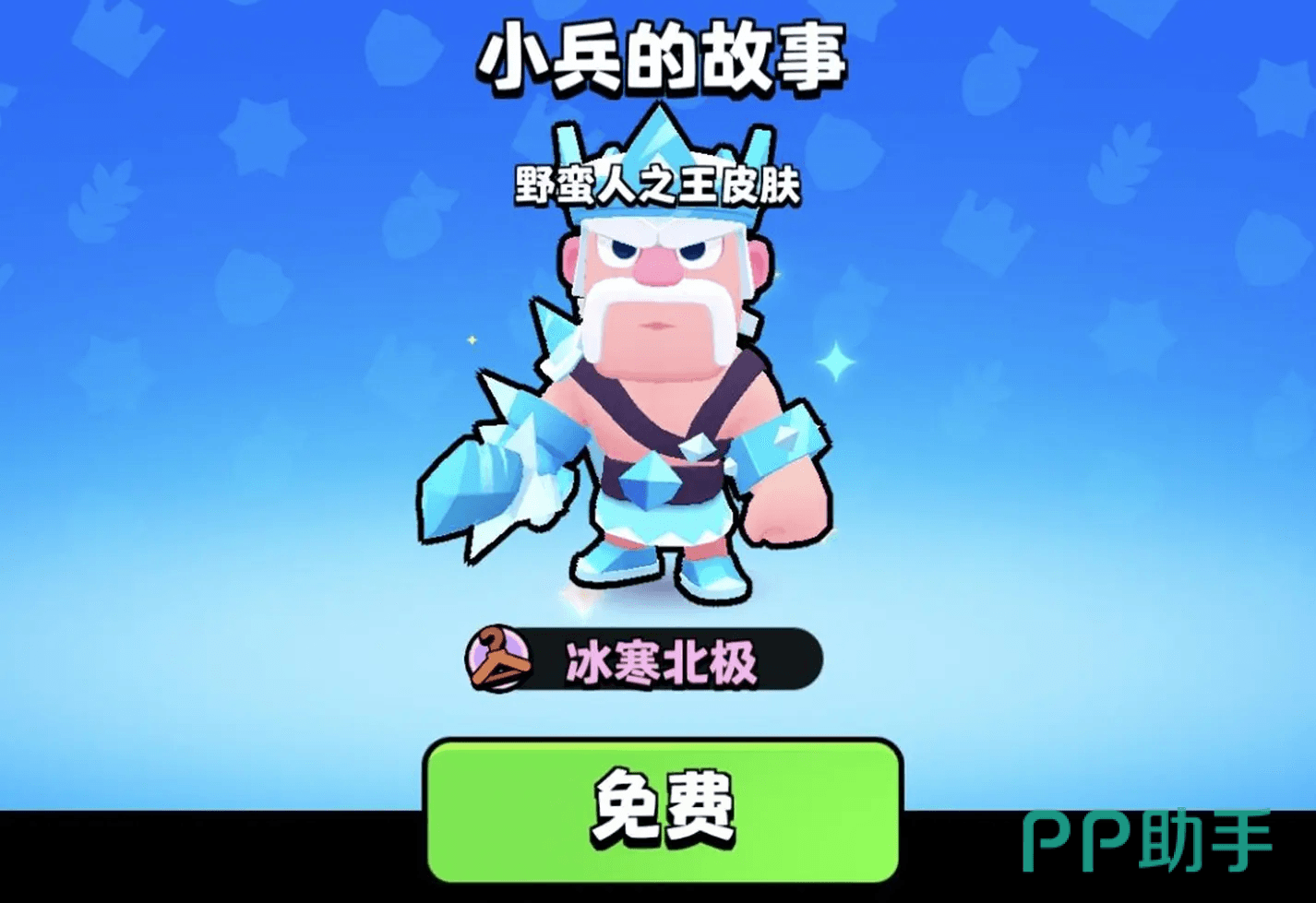 爆裂小队种田流玩法攻略：从资源管理到财富积累