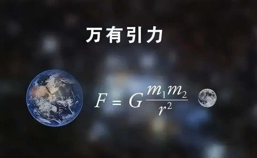 既然引力的本质是时空弯曲，为什么不用时空弯曲彻底取代引力？