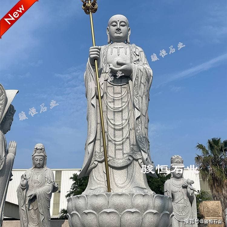 石雕地藏王石像——艺术与信仰的完美结合