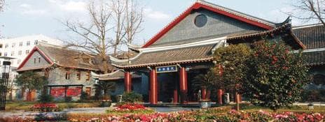 国内哪家医院做鼻子整形好？排名前五的医院推荐，九院、华山等领先！