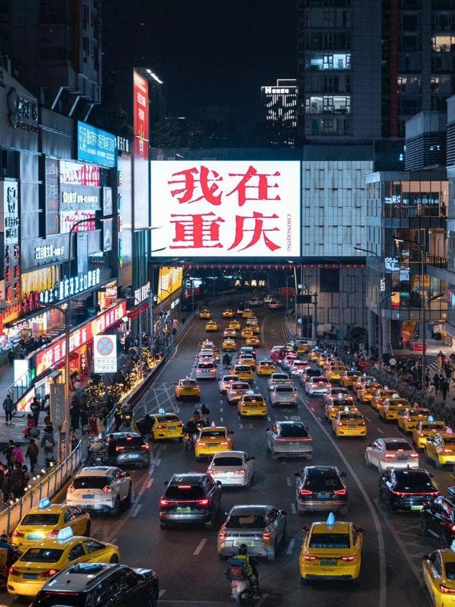三月去重庆仙女山好玩吗？重庆三月旅游攻略