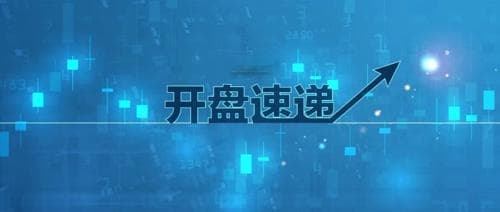 算力题材持续走高，港股阿里系股票全线走强