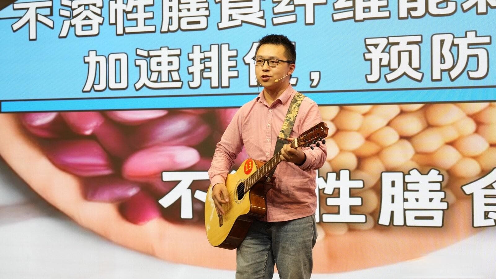 主食、碳水是减肥“元凶”？这场音乐脱口秀带你揭开体重管理真相