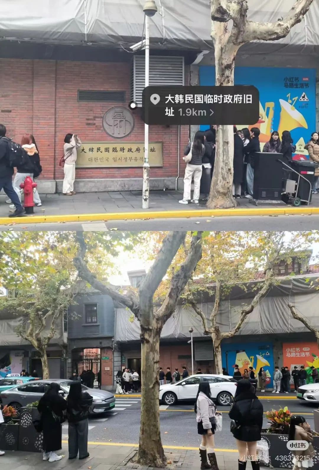 周五下班去中国火了，韩国人挤满上海：跨境比通勤时间还短