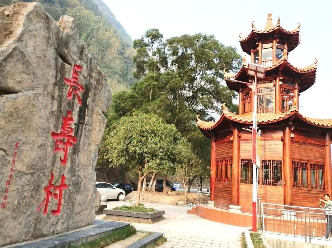巴马长寿村：一派天人互泰的景象
