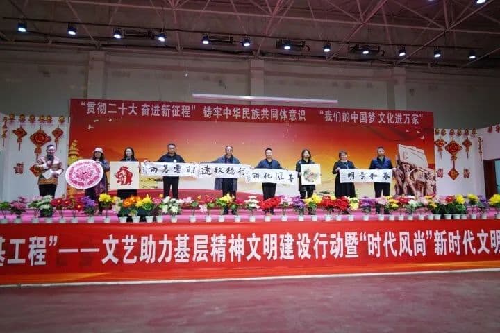 新疆文联开展“强基工程”新春特别行动，丰富各族群众节日文化生活