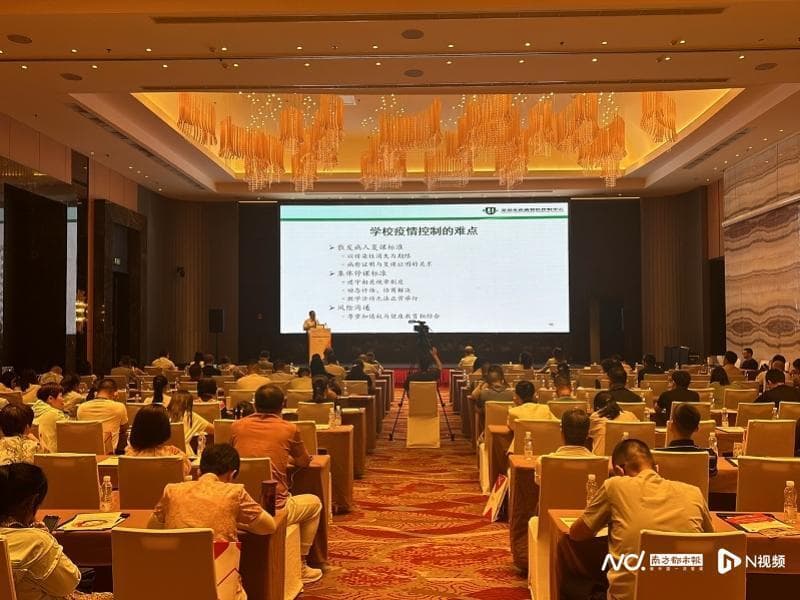 流感疫苗陆续上市，专家：别纠结三价、四价，及时接种最关键