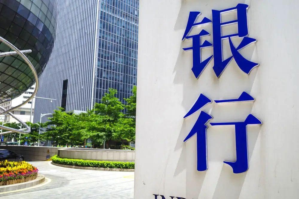 商业银行，为指标"疯狂"