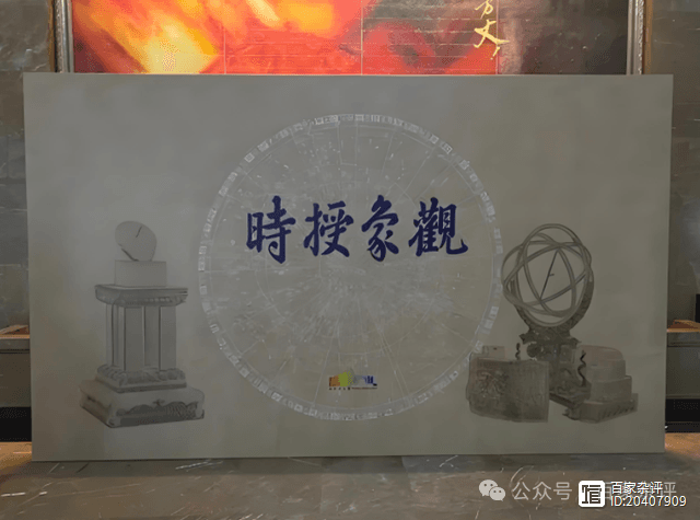 中国“勾股定理”由来：现代考古改写认知，西方与之截然不同