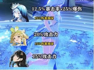 《鸣潮》新五星角色「守岸人」角色测评及培养攻略