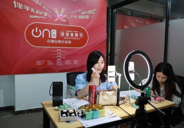 新兴职业折射中国发展