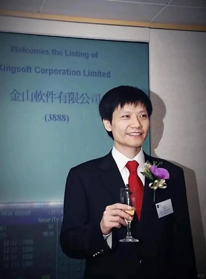 创业者雷军：我的三次蜕变