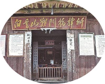 白云山战斗：拉开第二次反“围剿”作战序幕