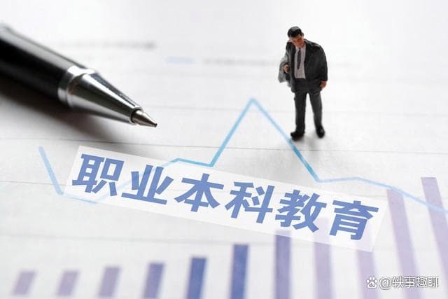 郑州民办大学排名：黄科院全国 21 位，优势专业 8 个？