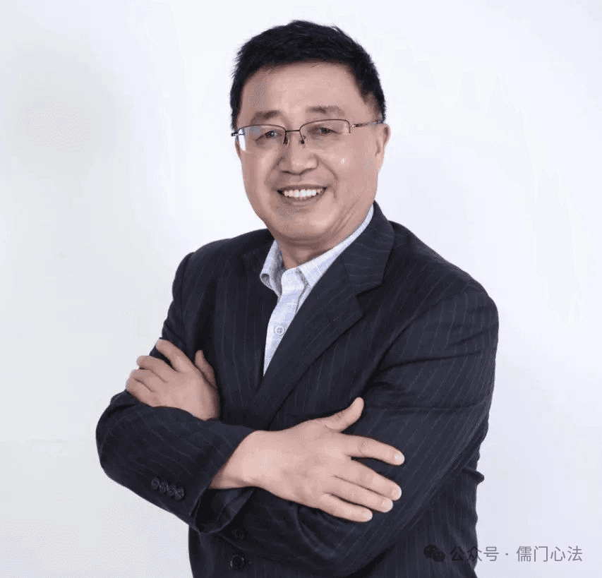 张文智教授：《易经》与分析心理学在心理问题上的应用价值
