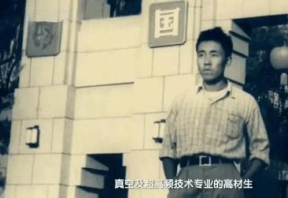 【弘扬科学家精神】中国天眼之父——南仁东