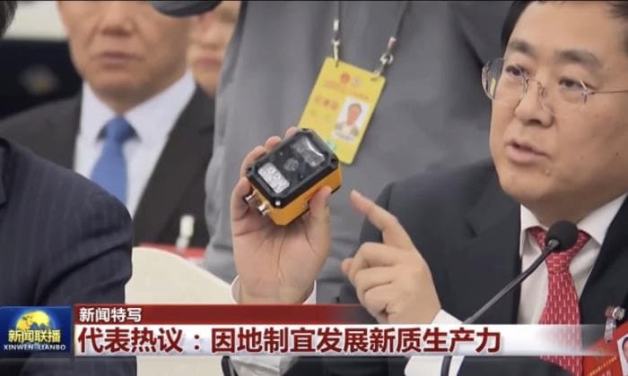 央视《新闻联播》重磅报道，研祥金码AI读码技术彰显智造力量