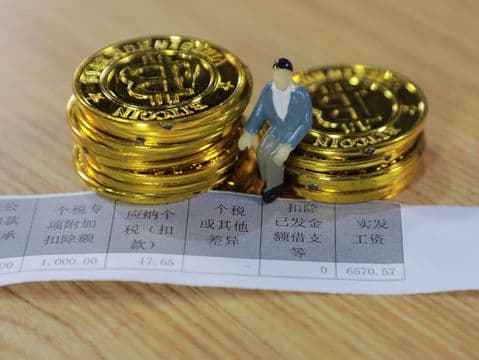 兼职收入如何缴税呢