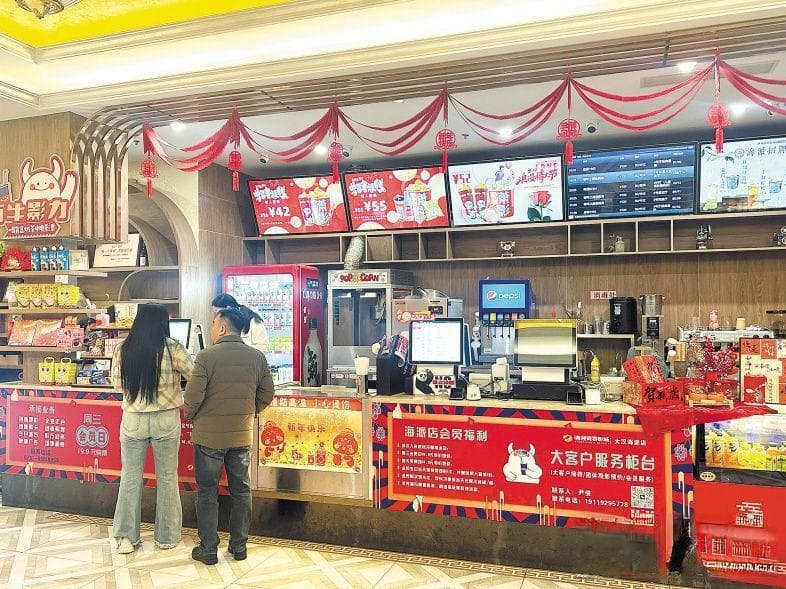 影院3D眼镜不免费？二次消费困局何解