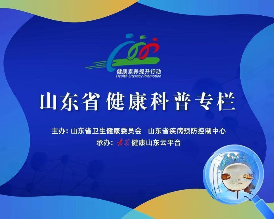 流感病毒和流感疫苗——你想要知道的都在这里