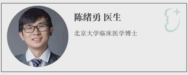 IgA肾病，50年不透析的秘诀！10个关键，占得越多越好