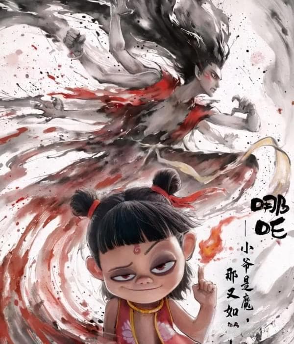 春节档三强争霸：《哪吒2》《唐探1900》《封神2》谁主沉浮？