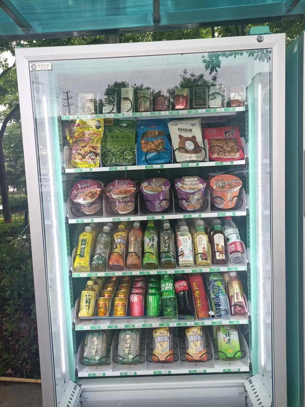 智购科技自动售货机运营：如何精准选品？