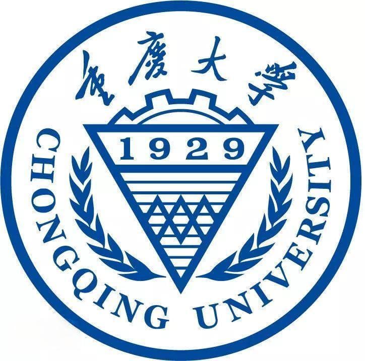 2024重庆大学录取分数线大揭秘！