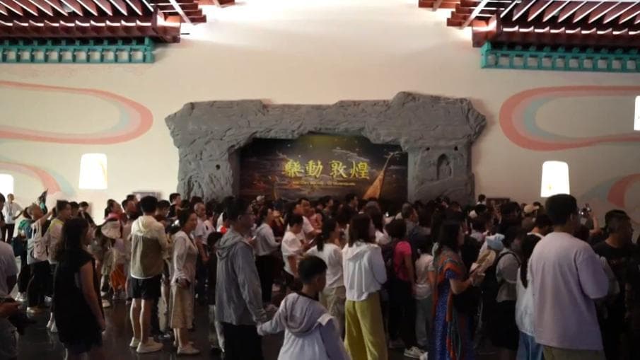 敦煌文化深度漫游 沉浸式体验引领旅游新风尚