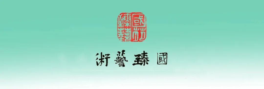 2025年春联大全：名家书法春联精选