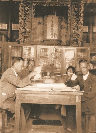 竺可桢：“求是”治学的倡导者和实践者