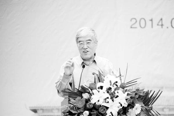 炎帝神农文化到华夏文化的历史进程