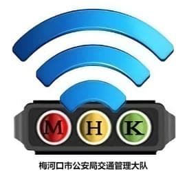 “百吨王” 入刑！“知错不改者”或将构成危险作业罪 | 警示提示