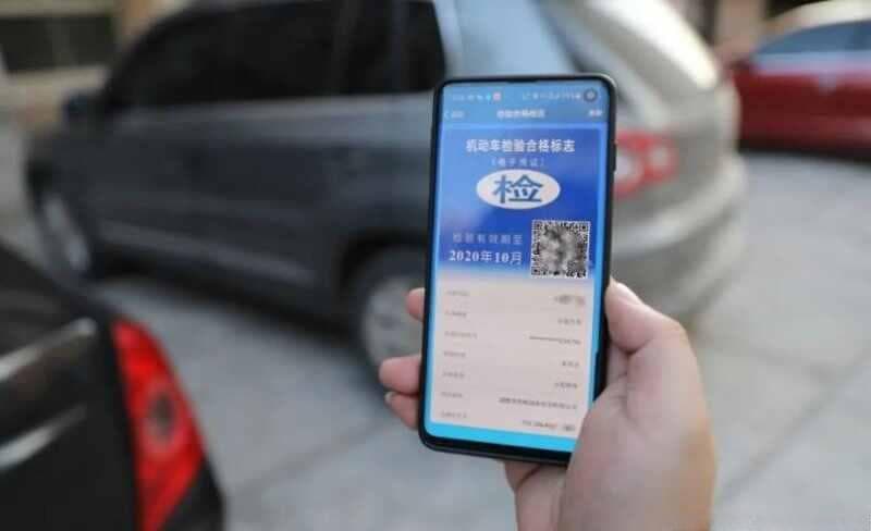 车检过期了怎么办？一文详解处理流程和注意事项