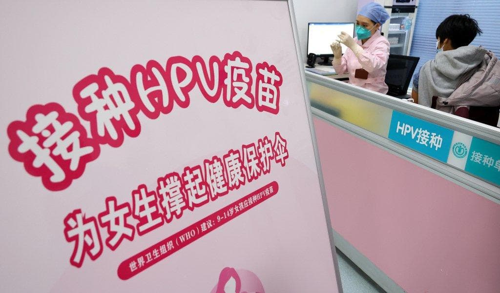 HPV疫苗市场调查：二价跳水，九价扩龄，国内企业“出海”谋生存