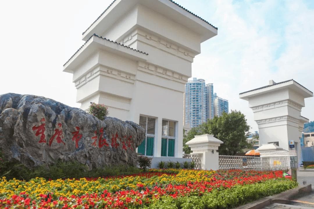 毕业即就业！大渡口这所学校让学生从“职校新手”到“技术专家”
