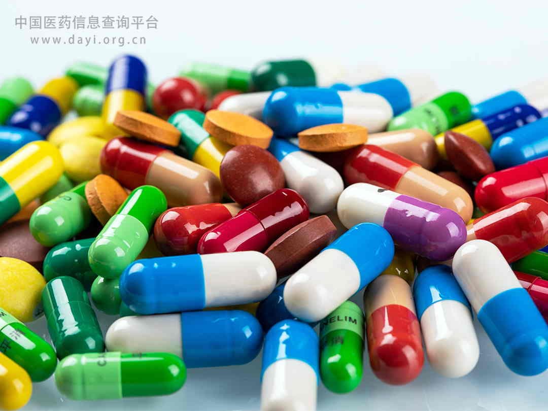 替硝唑胶囊