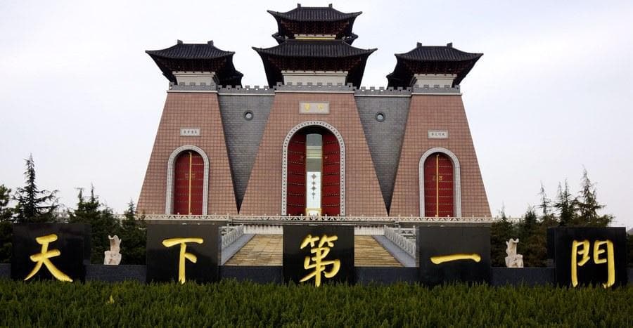 诵读·地名背后山西史 | 临汾：不叫平阳也合适