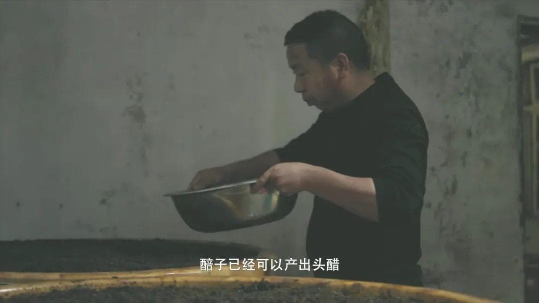 寻味贵阳 | 蘸水